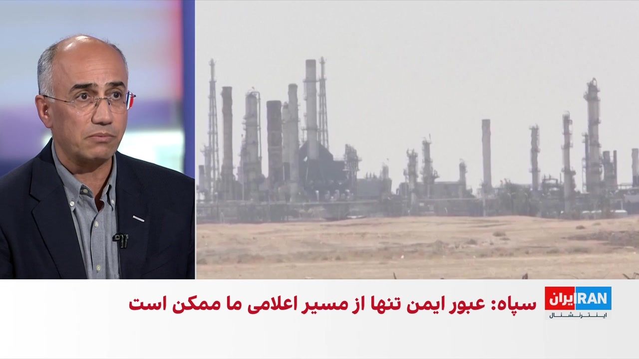 مرتضی کاظمیان: تهدیدهای سپاه درباره تنگه هرمز تلاشی برای حفظ اهرم فشار در مذاکرات است