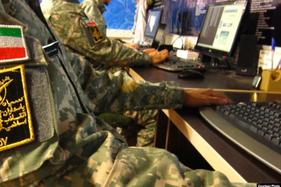 خبرگزاری فارس، وابسته به سپاه پاسداران، خواستار «انتقام سخت» حکومت ایران از اینستاگرام شد