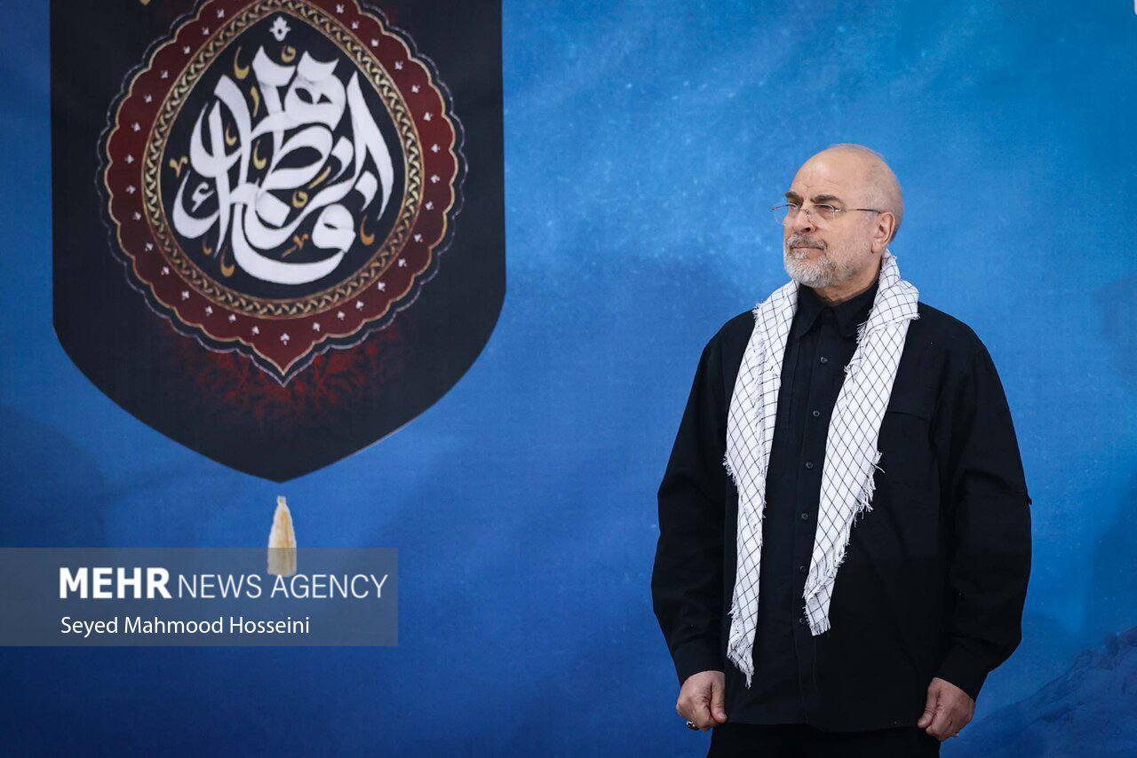 قالیباف: آزادسازی دارایی‌های جمهوری اسلامی از پیش‌شرط مذاکره است