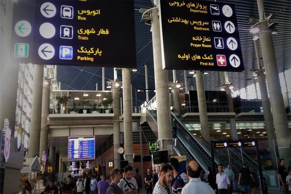 إيران ترفض طلبا لبنانيا بهبوط طائرتين لبنانيتين في طهران