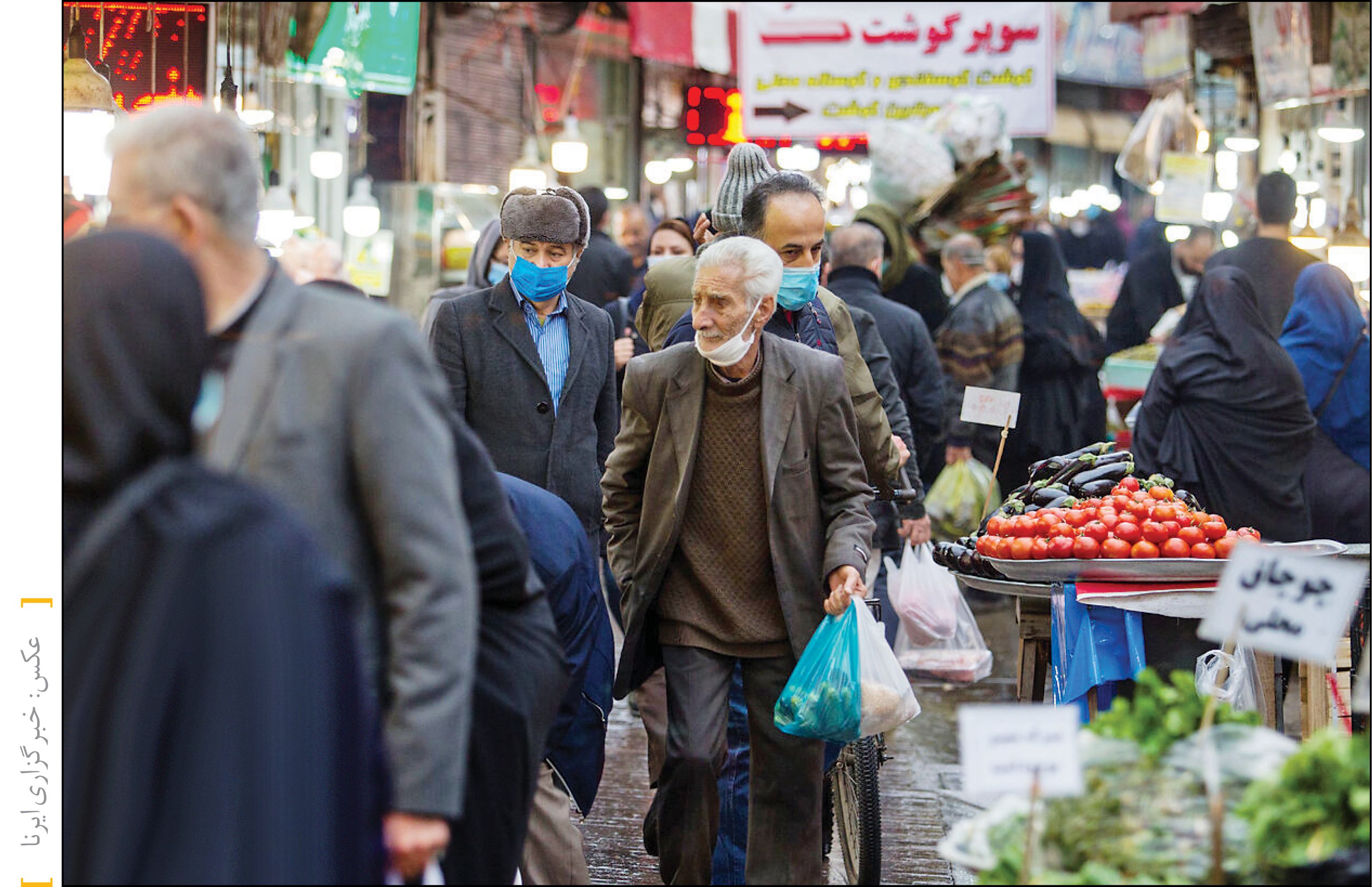 تناقض بيانات "المركزي" الإيراني حول التضخم.. ونشطاء: البيانات الأميركية عنا "أكثر شمولا"