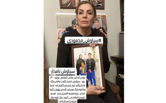 مادر سیاوش محمودی: بچه مرا به نامردی زدید، قسم خوردم انتقام میگیرم