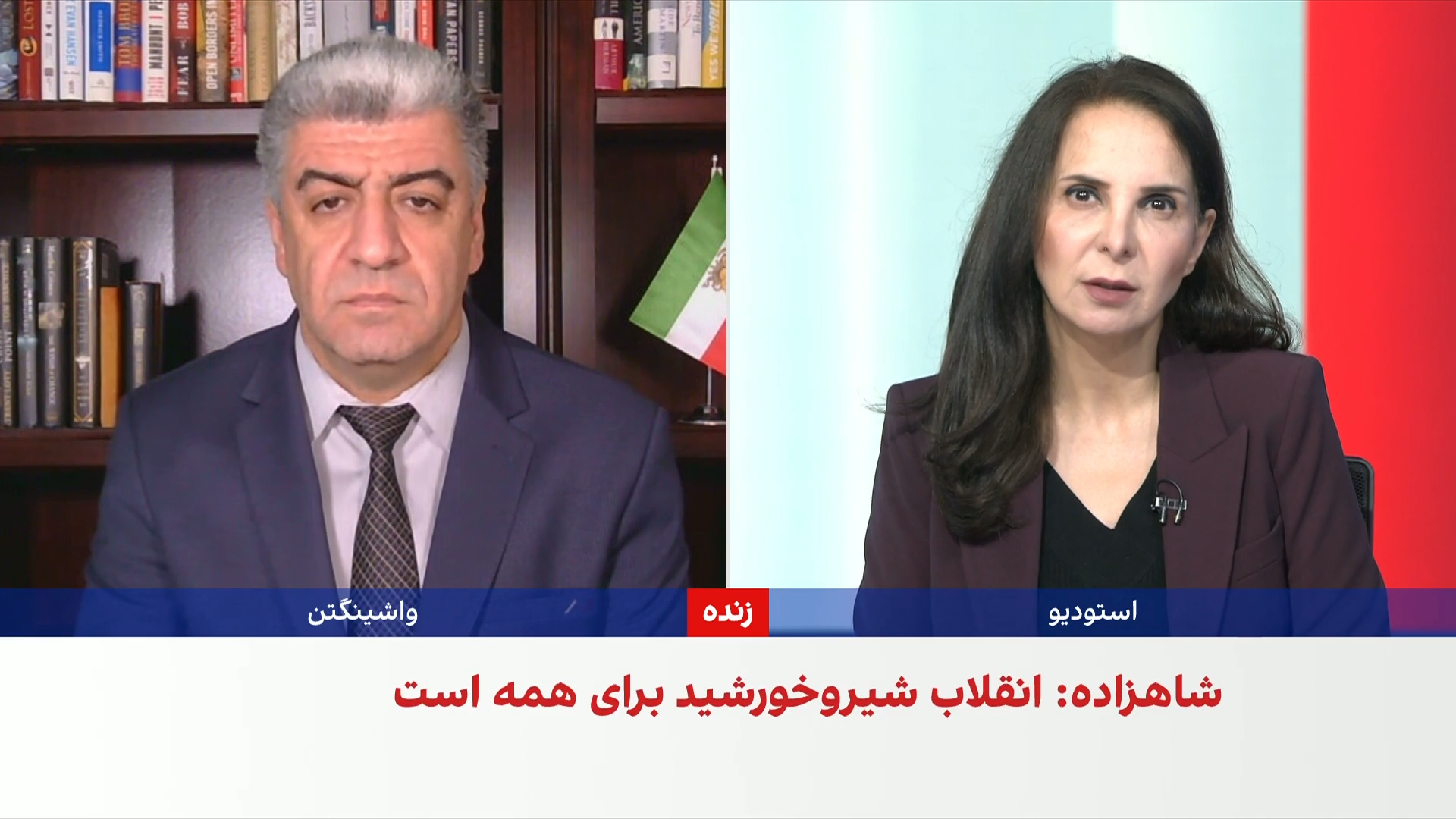 نجات بهرامی: بزرگداشت کوروش بزرگ می‌تواند گفتمان سیاسی آینده ایران را شکل دهد