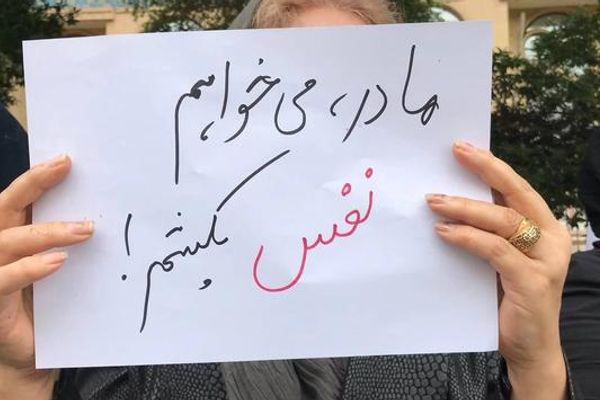 تناقض مواقف النظام الإيراني من تسمم الطالبات.. الحكومة تتهم المعارضة والقضاء: لا يوجد تسمم
