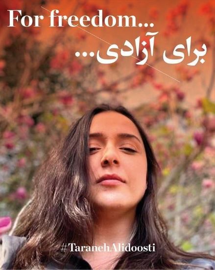 ادامه حمایت هنرمندان از ترانه علیدوستی؛ لیلی رشیدی بار دیگر عکسی بی‌حجاب اجباری منتشر کرد