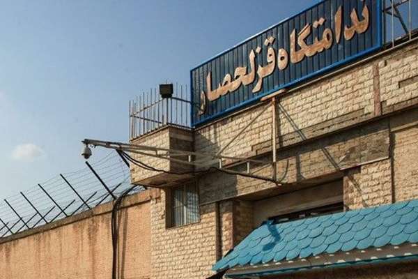 زندانیان قزلحصار از وجود یک باند فساد سازمانیافته حکومتی در زندانها خبر دادند