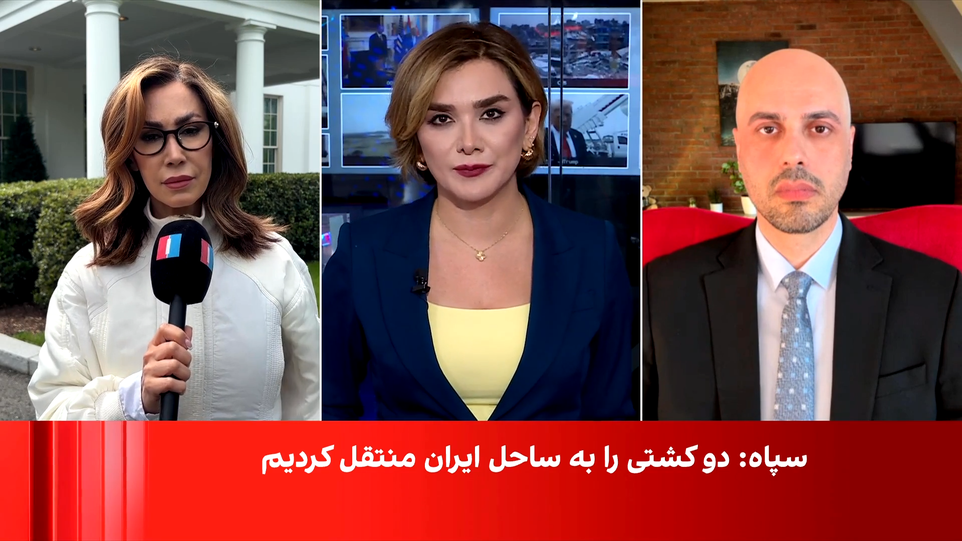 ابهام در دور دوم مذاکرات با ضرب‌الاجل محدود ترامپ