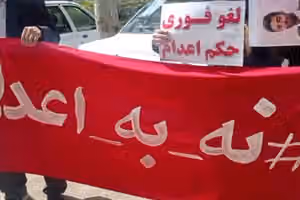 کارزار «سهشنبههای نه به اعدام»: اعدام ابزار سرکوب است، علیه آن متحد شویم