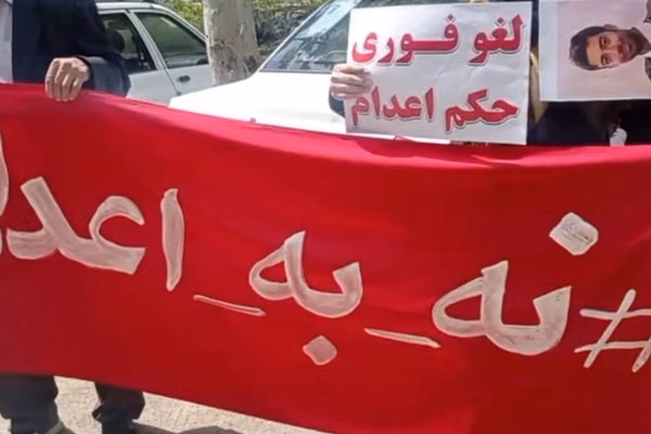 کارزار «سهشنبههای نه به اعدام»: اعدام ابزار سرکوب است، علیه آن متحد شویم
