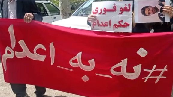 ۱۵ سازمان حقوق بشری نسبت به خطر اعدام سه زندانی عرب هشدار دادند