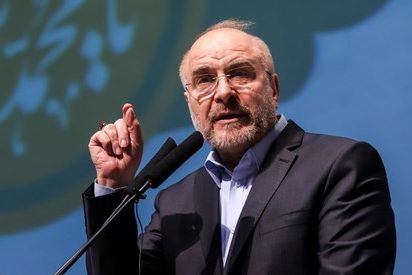 قالیباف: جمهوری اسلامی در شرایط ویژهای به سر میبرد