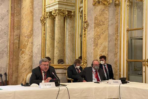 Iran Nuclear Talks In Vienna Adjourn Friday