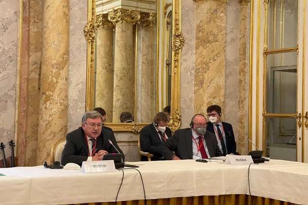 Russia And Iran See Progress In Vienna Nuclear Talks