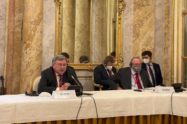 Russia Supports Iran Nuclear Deal But 'No Close Ties With The West'