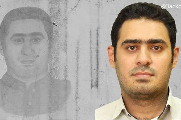 Another IRGC Cyber Warfare Commander Exposed