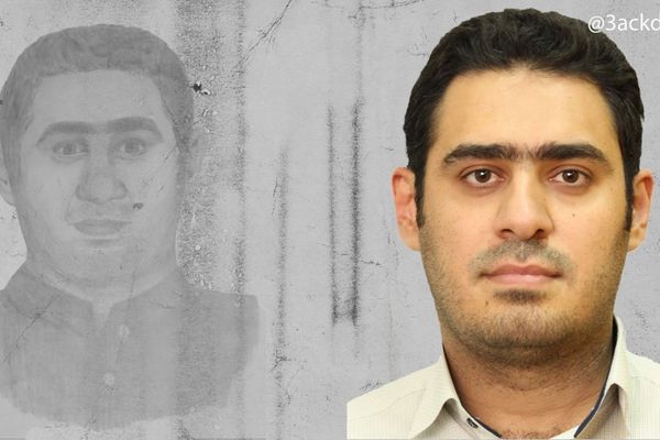 Another IRGC Cyber Warfare Commander Exposed