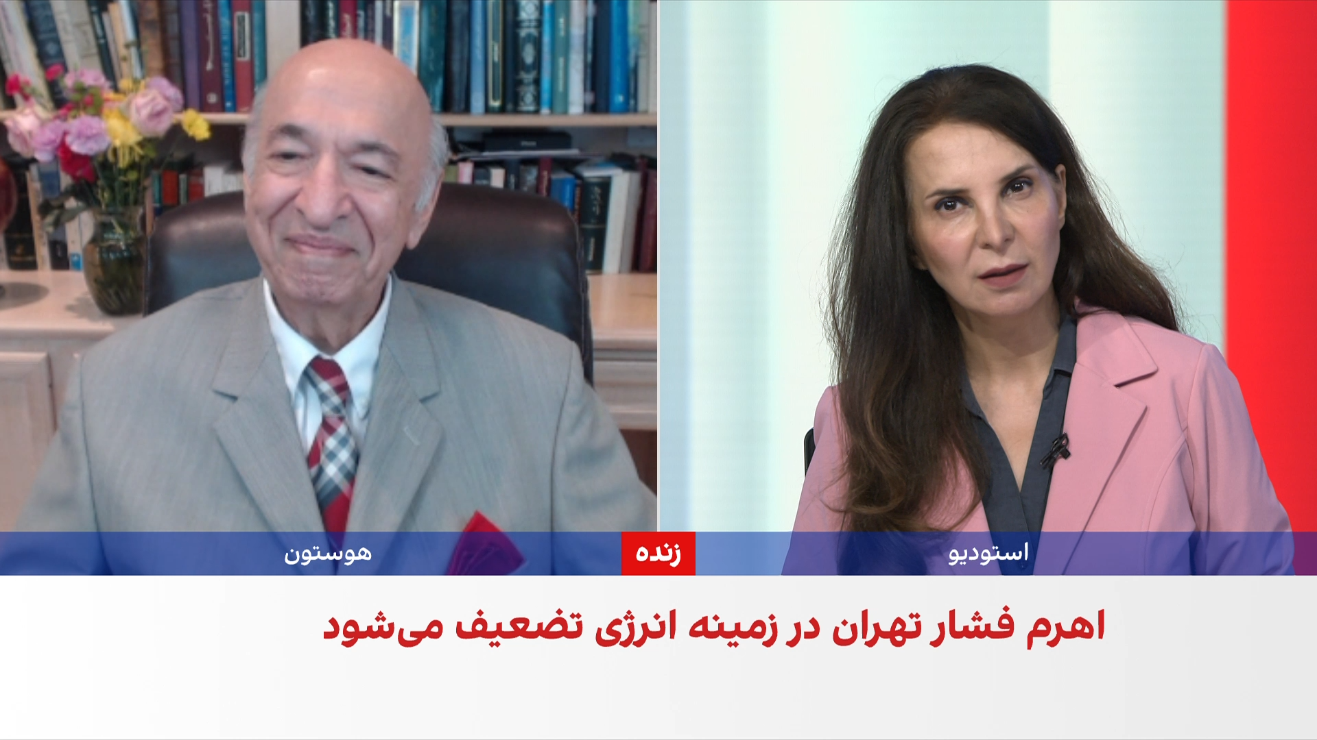 وال‌استریت ژورنال: بهبود بازار نفت، توان تهران برای فشار از مسیر تنگه هرمز را کاهش می‌دهد
