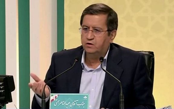 همتی خطاب به رئیسی: اینجا کره شمالی نیست