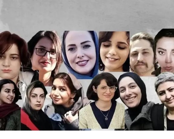 A collage of women’s rights activists tried in Rasht, northern Iran