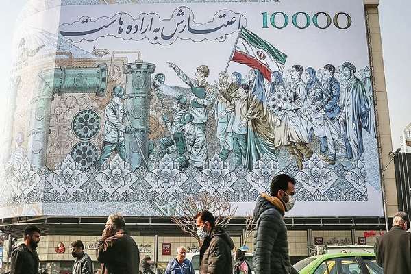 مقامهای دولت پزشکیان خطاب به مردم و مسئولان حکومت: «انتقاد نکنید»