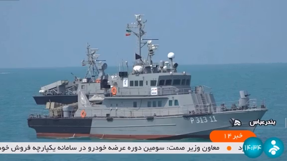 Shahid Dara is an upgraded version of old Tondal-class missile boat