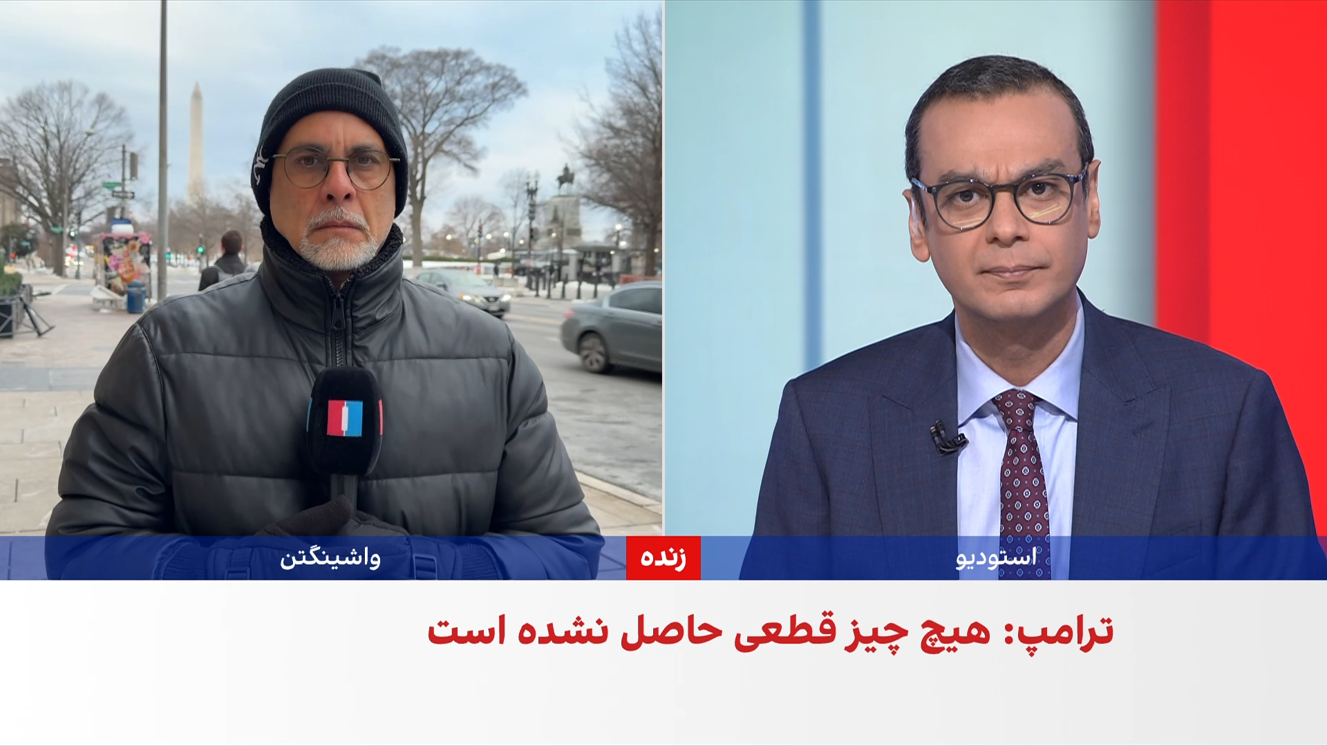 نتانیاهو پس از دیدار با ترامپ، پنج‌شنبه به اسرائیل بازمی‌گردد