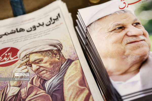 Ex-President’s Daughter Suggests Iran Succession As Motive For His Death
