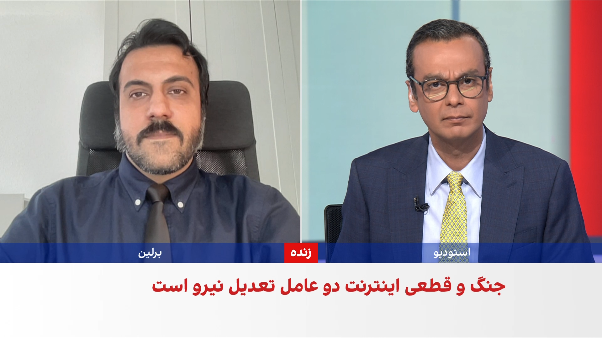کاهش ۸۰ درصدی فرصت‌های شغلی در ایران
