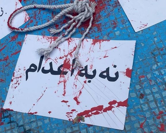 هشتگ «نسلکشی بلوچ» در برابر اعدامها در ایران؛ «سکوت جهان، چراغ سبز به قتلعام حکومت است»