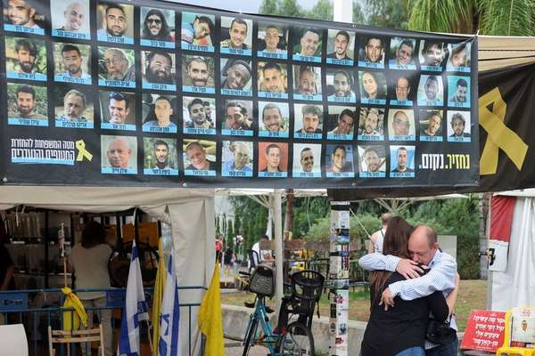 اکسیوس: آزادی گروگانهای در بند حماس پیش از ورود ترامپ به اسرائیل انجام میشود