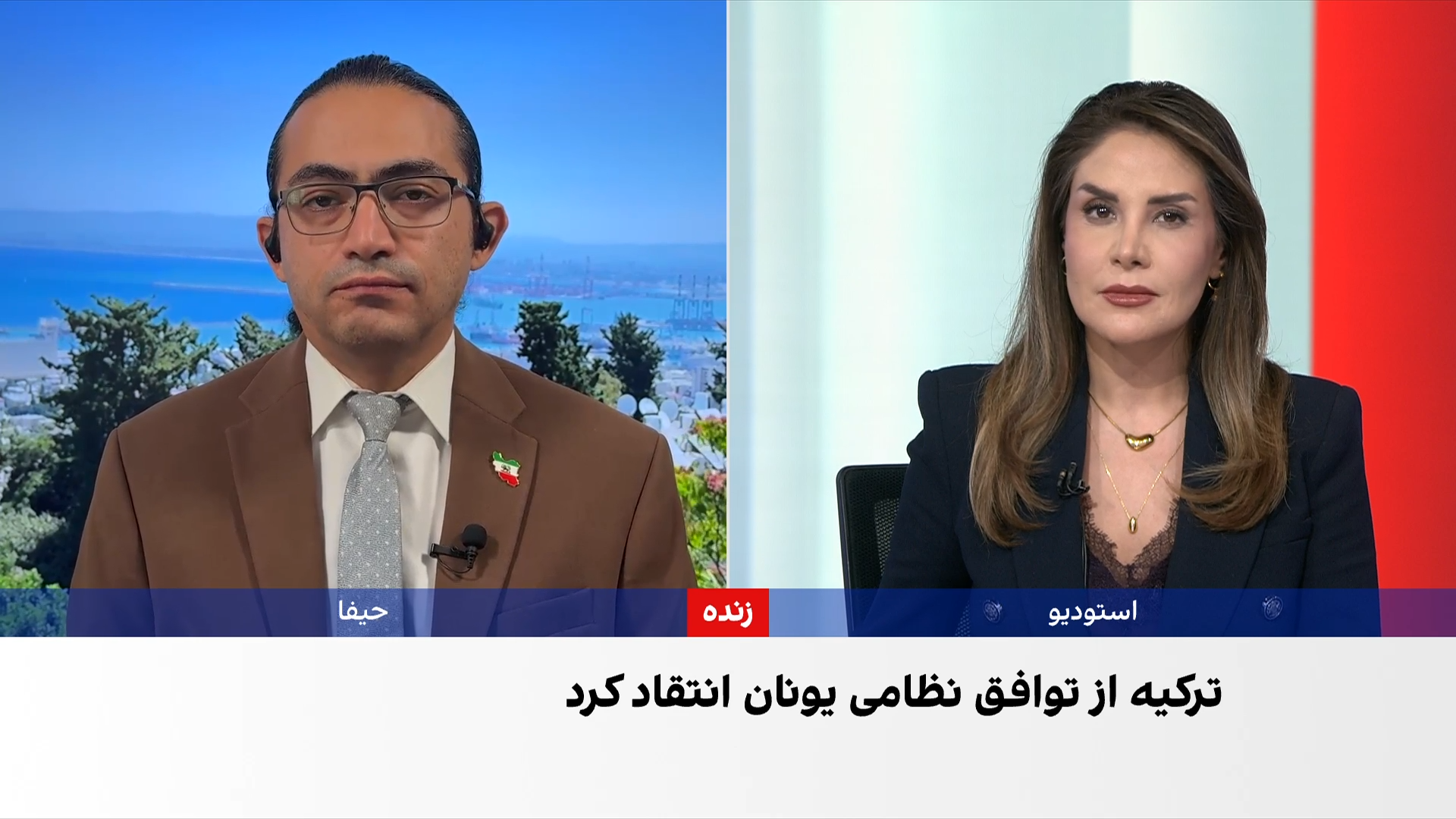 یونان و اسرائیل «سپر آشیل» را برای دفاع هوایی امضا می‌کنند
