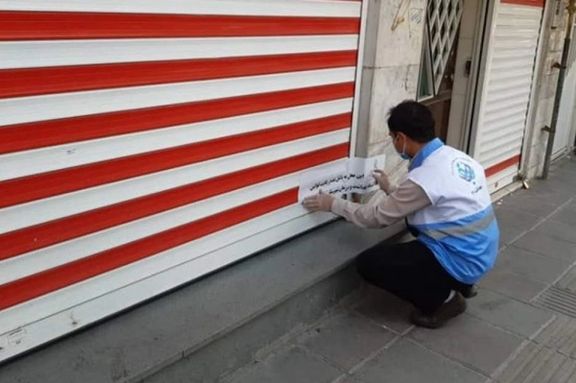 فرمانده انتظامی استان قم: سه واحد صنفی به دلیل ترویج روزهخواری پلمب شدند