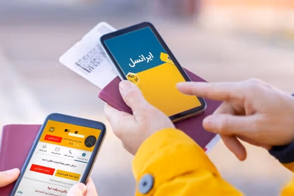 بسبب العقوبات الأميركية.. شركة "MTN" الجنوب أفريقية تفقد السيطرة على استثماراتها في إيران