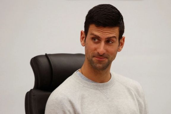 نواک جوکوویچ: ترجیح میدهم رقابتهای تنیس را از دست بدهم اما واکسن نزنم