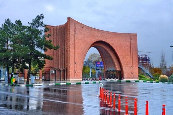 تهدید دانشجویان دانشگاه تربیت مدرس به دلیل عضویت در یک گروه تلگرامی