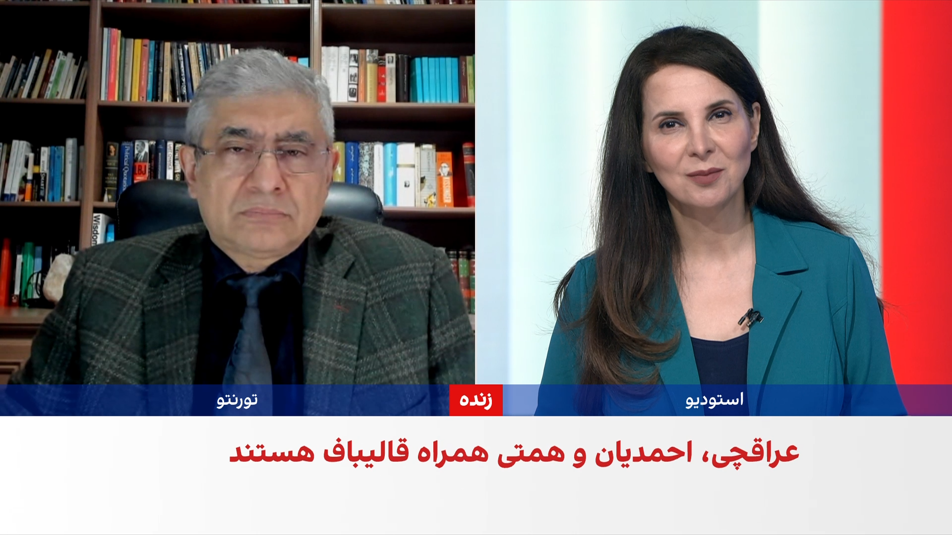 علیرضا نامورحقیقی: برنامه موشکی و هسته‌ای تهران محور اختلاف در مذاکرات با واشینگتن است