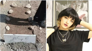 Iranians Mourn Dozens Of Teens, Youths Slain In Protests