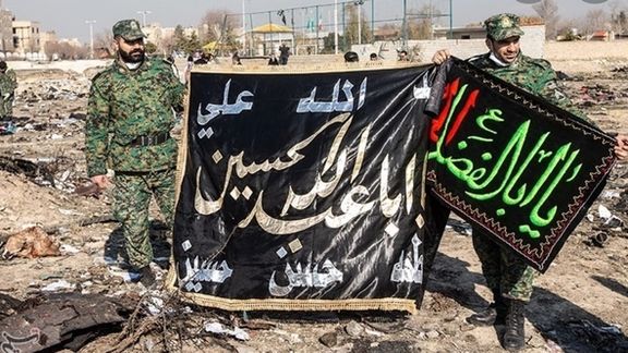 أهالي ضحايا الطائرة الأوكرانية يطالبون بإدراج الحرس الثوري الإيراني في قائمة الإرهاب