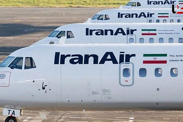 Iranian aviation faces turbulence amid threats to regulate prices