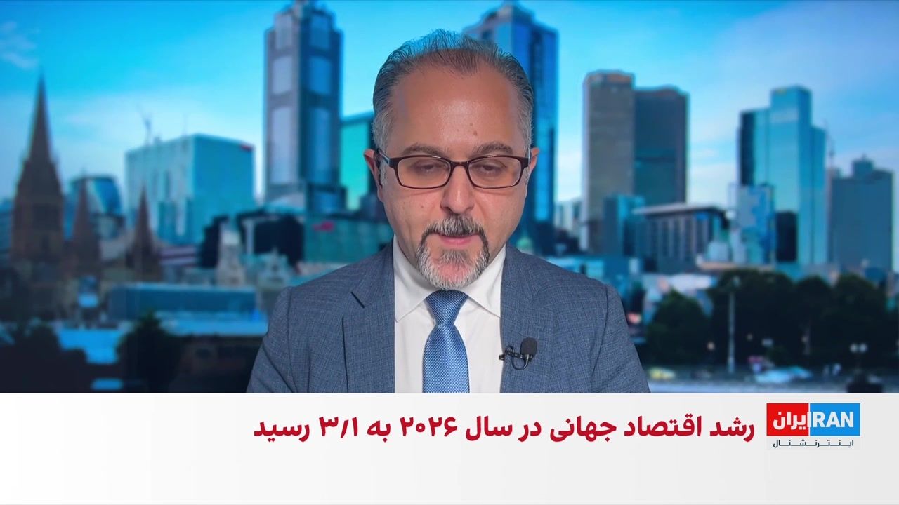 هشدار صندوق بین‌المللی پول درباره خطر رکود جهانی