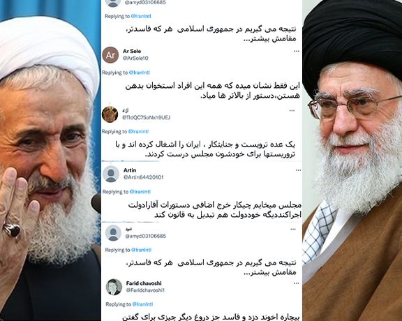 مغردون يهاجمون المرشد وممثله بعد الثناء على الثورة وتفضيل وضع إيران على ألمانيا وبريطانيا