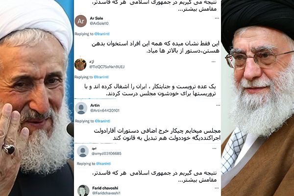 مغردون يهاجمون المرشد وممثله بعد الثناء على الثورة وتفضيل وضع إيران على ألمانيا وبريطانيا