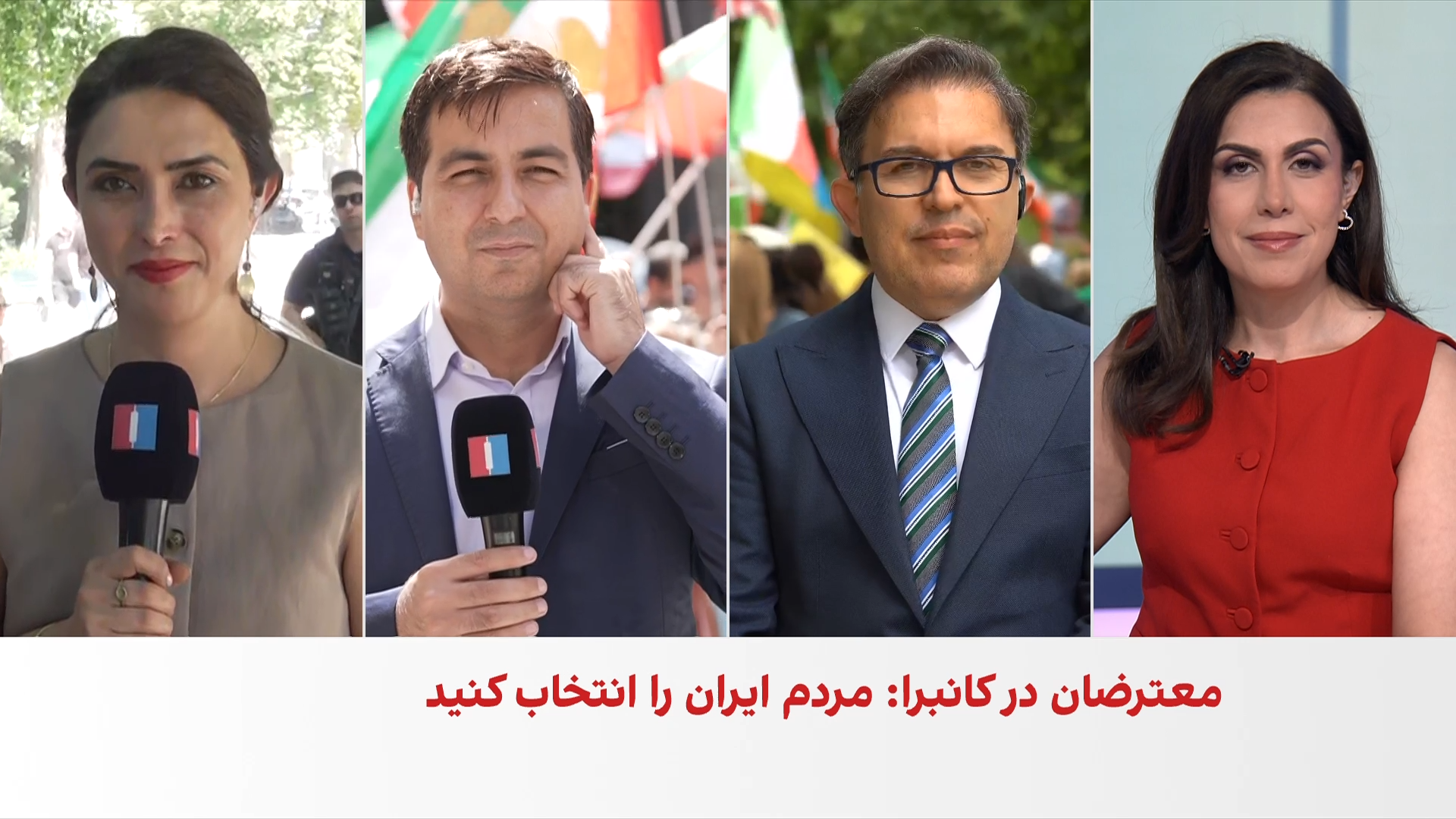 تجمع ایرانیان برلین، پاریس و لندن در آغاز هفته جهانی اقدام برای آزادی ایران