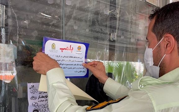 معاون وزارت بهداشت: در شش ماه امسال، ۲۶۰۰ مرکز زیبایی را پلمب کردیم