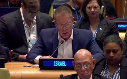 نماینده اسرائیل در نشست سازمان ملل: رژیم ایران نماینده و تبلور شیطان است