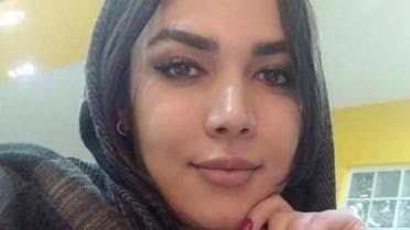 Maryam Arvin