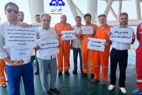 Iran oil workers protest pay conditions at offshore platforms, Assaluyeh