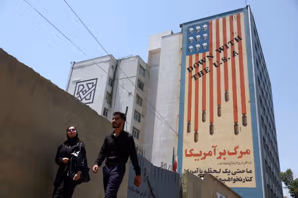 "أكسيوس": مساران متوازيان لإدارة ترامب بشأن إيران ولبنان يُربكان حلفاء الولايات المتحدة