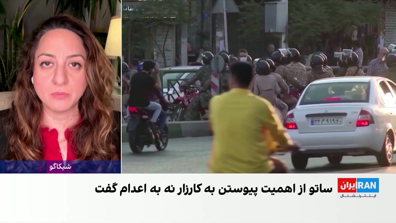 پگاه بنی‌هاشمی: حمایت گزارشگران سازمان ملل می‌تواند فشار بر جمهوری اسلامی را افزایش دهد