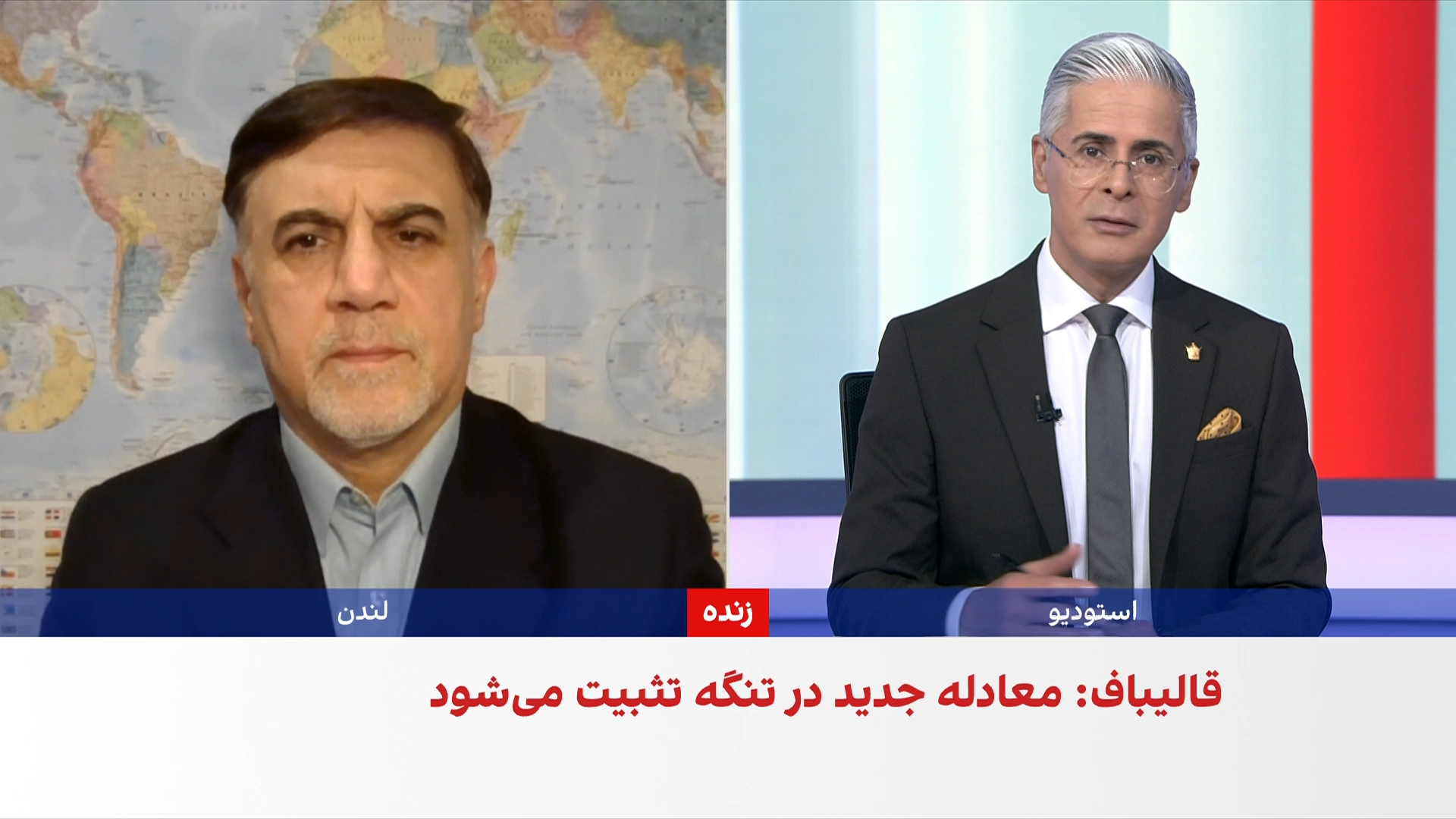 حسین علیزاده: احتمالا امارات از کشورهایی است که خواستار توقف موقت «پروژه آزادی» شده است